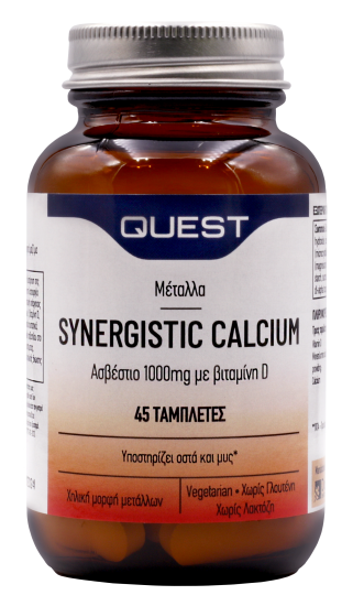 Synergistic Calcium 1000mg 45 tabs.png_1